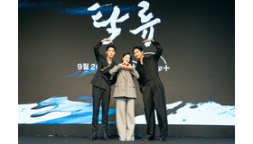 「濁流」制作記者会見 © 2025 Disney and its related entities