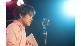 『初恋芸人』©「初恋芸人」フィルムパートナーズ