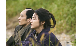 『おーい、応為』©︎2025「おーい、応為」製作委員会