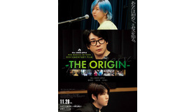 『MGA MAGICAL 10 YEARS DOCUMENTARY FILM ～THE ORIGIN～』@2025 MGA Film Partners