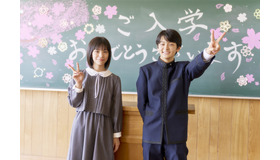 『ストロベリームーン 余命半年の恋』（C）2025「ストロベリームーン」製作委員会