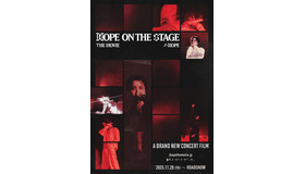 『j-hope Tour 'HOPE ON THE STAGE' THE MOVIE』© BIGHIT MUSIC & HYBE. All Rights Reserved.