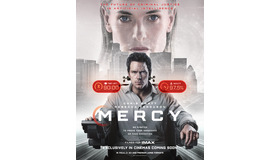 『MERCY／マーシー　AI裁判』