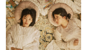 『ストロベリームーン 余命半年の恋』（C）2025「ストロベリームーン」製作委員会