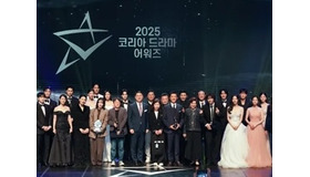 韓ドラ92作品の頂点は? 第16回コリアドラマアワードの受賞者たちを一挙公開