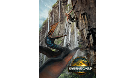 『ジュラシック・ワールド／復活の大地』© 2025 Universal Studios and Amblin Entertainment, Inc. All Rights Reserved.