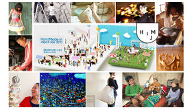 「HandMade In Japan Fes 2013」