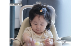 俳優シム・ヒョンタクの愛息ハルちゃん、“初りんご”に可愛さ炸裂！新しいモクバン誕生