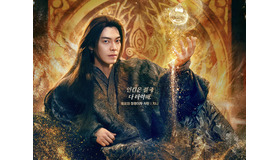 『魔法のランプにお願い』キム・ウビンが明かしたアラビア語演技の舞台裏「同じセリフを1000回以上…」