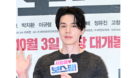 イ・ドンウク受難の時代…!? 中国からの批判にプライバシー侵害まで “心配絶えず”