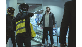 『ガスト・アップ』© GASSED LIMITED 2023