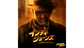 『インディ・ジョーンズと運命のダイヤル』　©2023 & TM Lucasfilm Ltd.