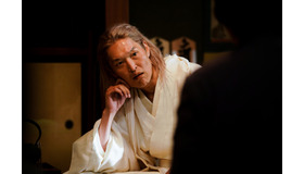 『次元を超える TRANSCENDING DIMENSIONS』©次元超越体／DIMENSIONS