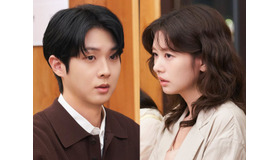 『私と結婚してくれますか？』チェ・ウシク＆チョン・ソミンの極上ケミが炸裂、視聴者も息をのむ胸キュン瞬間