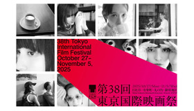 【TIFF2025】映画業界の未来を拓く官民連携フォーラム「シネマ・コネクティング・ジャパン」初開催へ