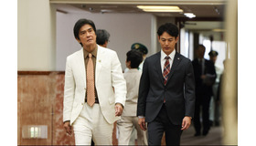 「ザ・ロイヤルファミリー」2話(c)TBS