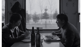 『ベ・ラ・ミ 気になるあなた』