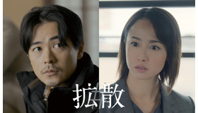 『#拡散』　©2026 #VIRAL PRODUCTION COMMITTEE