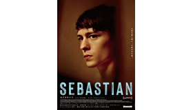 『SEBASTIAN セバスチャン』© Sebastian Film and The British Film Institute 2024 / ReallyLikeFilms