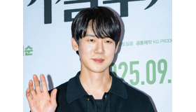 “若者に寄り添う” 俳優ユ・ヨンソク、国連の自治機関が主催する青年フォーラムの組織委員に！