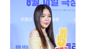 映画『サニー』女優パク・チンジュ、“過去の占い”が的中した!? 一般男性と11月に結婚へ