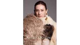 ポスター版「北川景子オフィシャルカレンダー2026」©SDP