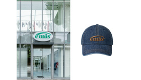韓国発ライフスタイルブランド「EMIS」が日本初フラッグシップストアを渋谷にオープン！