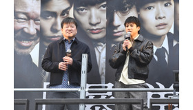 映画『爆弾』公開直前イベント (c)2025映画『爆弾』製作委員会