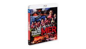 劇場版『TOKYO MER～走る緊急救命室～南海ミッション』通常版Blu-ray　©2025 劇場版『TOKYO MER』製作委員会