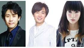 大泉洋×柴咲コウ×劇団ひとり／『青天の霹靂』