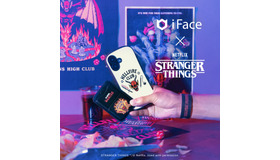 iFace」×　Netflixシリーズ「ストレンジャー・シングス 未知の世界」コラボアイテム