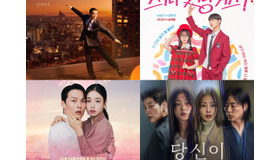 日本原作の話題作も!! 11月配信の最新・韓国ドラマを一挙紹介