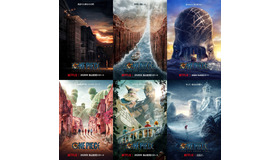 Netflixシリーズ「ONE PIECE」シーズン2(C) 尾田栄一郎/集英社