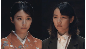 ABEMAオリジナルドラマ「MISS KING / ミス・キング」5話（C）AbemaTV, Inc.