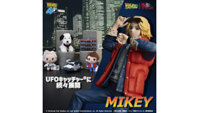 『バック・トゥ・ザ・フューチャー』公開40周年プライズ