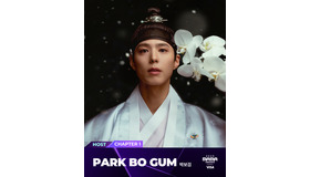 パク・ボゴム　（c） CJ ENM Co., Ltd, All Rights Reserved