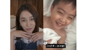 女優イ・ミンジョン、“夫にそっくりな”息子の映像を追加公開！「面白いのいっぱいあるので」