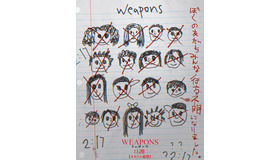 『WEAPONS／ウェポンズ』© 2025 Warner Bros. Entertainment. All Rights Reserved