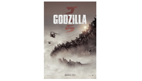 『GODZILLA』　(C) Legendary.  All Rights Reserved.