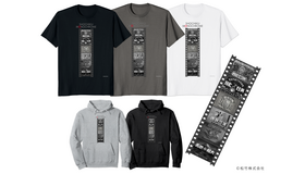 「松竹映画モノクロオープニングロゴ」アイテム