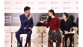 Kodansha Studios 設立発表会見