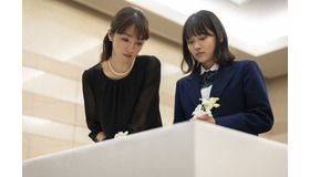 『兄を持ち運べるサイズに』©2025 「兄を持ち運べるサイズに」製作委員会