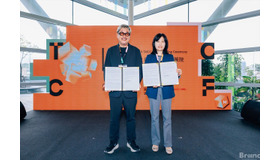 左からK2 Pictures代表取締役CEO・紀伊宗之氏、TAICCA・胡婷俐副院長