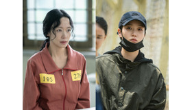 キム・ゴウン、チョン・ドヨンが2度目の共演！Netflix新作『告白の代価』での演技バトルに“期待募る”【PHOTO】