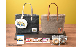 ＜ミニオンズ＞ カフェ・ド・クリエ ハッピーバッグ