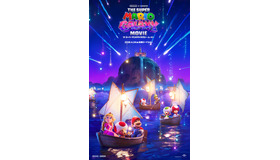 『ザ・スーパーマリオギャラクシー・ムービー』© 2025 Nintendo and Universal Studios. All Rights Reserved.