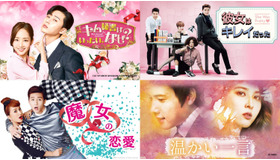 「キム秘書はいったい、なぜ？」