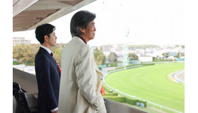 「ザ・ロイヤルファミリー」6話(c)TBSスパークル／TBS