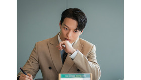 “キスシーン20回”で話題の『ダイナマイト・キス』がいよいよオフィスラブに突入！再会した2人の関係はどうなる!?