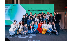 「女性の力の台頭は、台湾では自然に起こった現象」女性の活躍を反映した企画が多数、文化コンテンツ産業の大型展覧会の様子をレポート